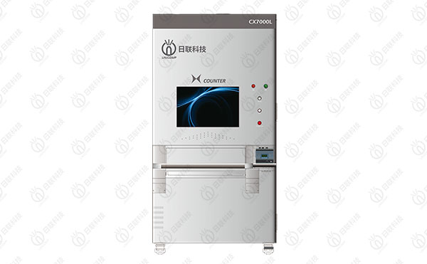 日联x-ray：智能X-RAY点料机使用的重要性